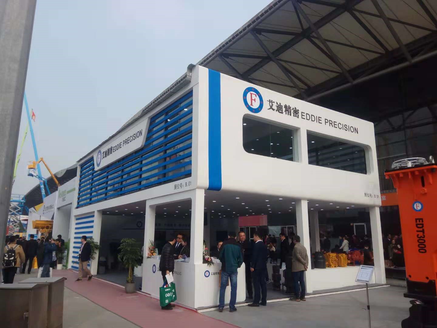 沐鸣娱乐Bauma China 2018圆满落幕：在国产替代进口浪潮中勇做弄潮儿